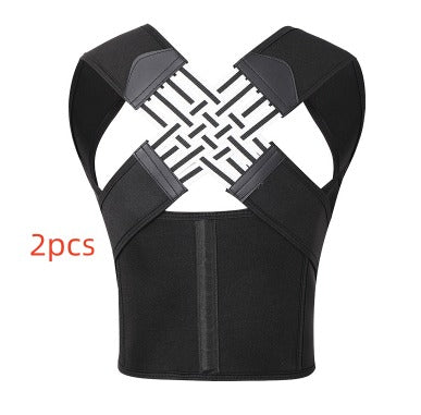 EVERYDAY NEEDS AND WANTS BODYSUIT ACCESSORIES