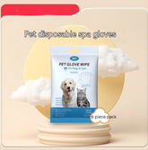 EVERYDAY NEEDS AND WANTS Pet Cleaning Gloves