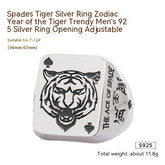 Silver spade ring featuring Chinese Zodiac Tiger design by Everyday Needs and Wants, close-up of intricate engraved details.