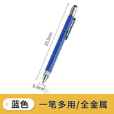 Multifunctional metal pen from Everyday Needs and Wants featuring touchscreen stylus and built-in tools, shown on a white background.