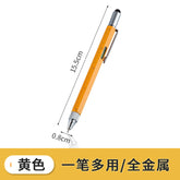 Everyday Needs and Wants multifunctional metal pen with touchscreen stylus and built-in tools on a sleek silver pen.
