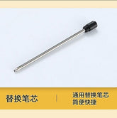 Multifunctional metal pen with touchscreen stylus and built-in tools, perfect for everyday needs and wants.