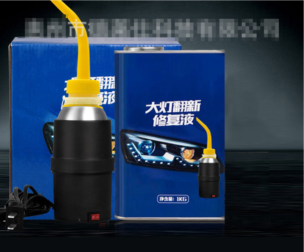 Headlight restoration kit with repair fluid and tools for restoring cloudy or yellowed car headlights.
