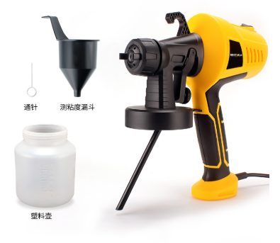 Electric paint spray gun by My Store with a sleek design, ready for precise home or industrial painting projects.
