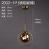 Nordic modern minimalist glass pendant light hanging from ceiling, sleek design with clear glass shade and minimalist style.