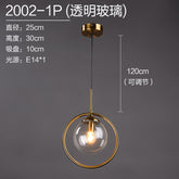 Nordic modern minimalist glass pendant light with sleek design, clear glass shade, and metal fixture for contemporary interior decor