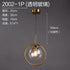 Nordic modern minimalist glass pendant light with sleek design, clear glass shade, and metal fixture for contemporary interior decor