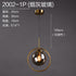 Nordic modern minimalist glass pendant light with sleek design, hanging from a ceiling fixture, ideal for contemporary interior decor